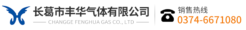 許昌奧仕達自動化設備有限公司